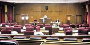 Teşvik Yasa Tasarısı onaylandı