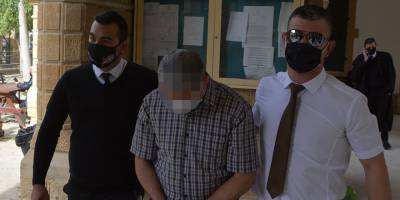 Kamera görüntülerinden tespit edildi