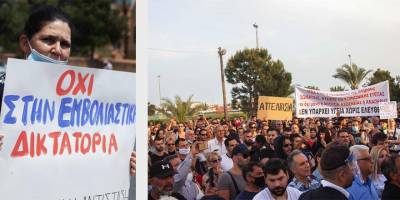 Güneyde ‘kapanma’ protestosu