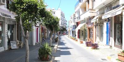 17 kişiye yasal işlem