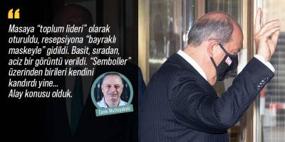 Zeki Müren de bizi  görecek mi?