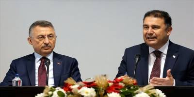 Türkiye ve KKTC arasında imzalanan protokole ilişkin karar Resmi Gazete'de