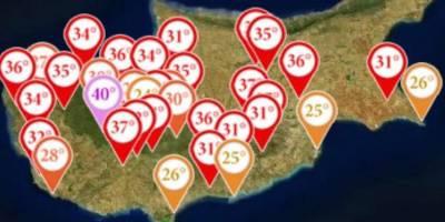 Hava sıcaklığı 40 dereceye ulaştı