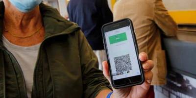 Güneyde yeni önlemler  SMS kaldırıldı….Coronapass geldi 