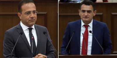 Şahali: Aktarılan kaynaklar nasıl kullanıldı