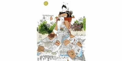 Üç İnsanlık Durumu: Emek-İş-Eylem