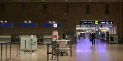 İsrail’e Kıbrıs dahil tüm seferler durduruldu