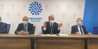 Muharrem İnce, Memleket Partisi'ni kurdu