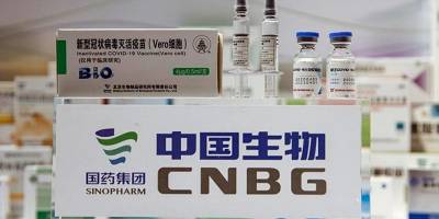 Güney, Çin’in Sinopharm aşısına onay verdi