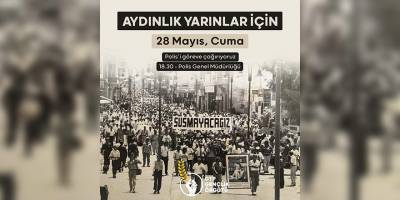 CTP Gençlik: Aydınlık yarınlar için Polis Genel Müdürlüğü'nü göreve çağırıyoruz!