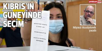 Skandalların DİSİ’si, AKEL’in tarihi kaybı, ELAM’ın büyümesi ve çözümsüzlük