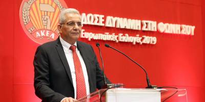 "Cumhurbaşkanının tavrı Kıbrıs sorunundaki durumu daha da tehlikeli hale getirdi"