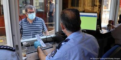 "Altın pasaport" yolsuzluğu: 2007'den 2020'ye kadar binlerce pasaport