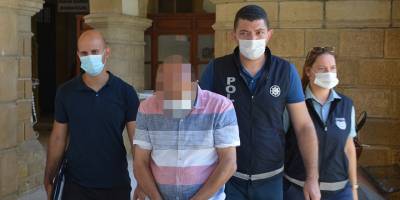 Kamera görüntüleri incelenecek