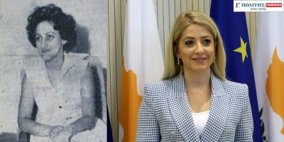 Kıbrıs Meclisi'nde ilk kadın vekiller Kıbrıslıtürk'tü