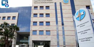 Güneyde trafo merkezinde patlama, 1 işçi öldü