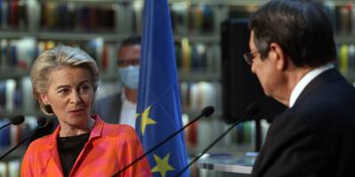 "İki devletli çözümü kabul etmemiz mümkün değil"