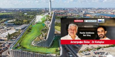 Kıbrıs Yeşil Mutabakatı