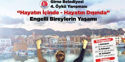 Öykü Yarışmasının sonuçları açıklandı