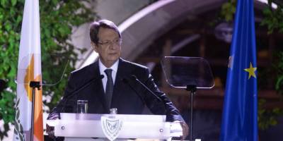 Anastasiadis: Türkiye’nin yasa dışı talep ve açıklamaları asla kabul edilmeyecek