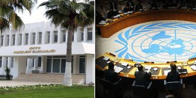 Dışişleri’nden BM’ye "tehdit" gibi çağrı