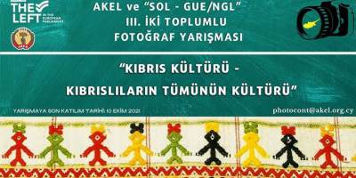 2 toplumlu fotoğraf yarışmasının bu yılki teması “Kıbrıs Kültürü”