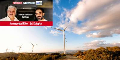 Güneyde elektrik için 6 rüzgar parkı var