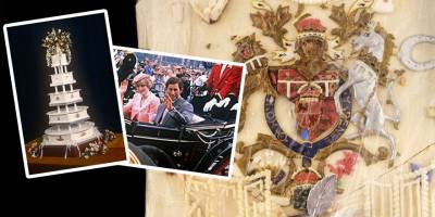 Charles ve Diana’nın düğün pastasının dilimi 1850 sterline satıldı