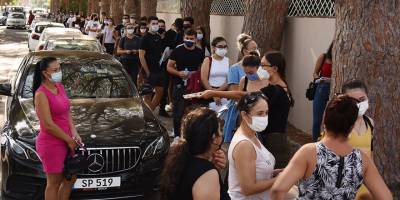 AÖA Giriş Sınavı'nda 423 aday yarıştı