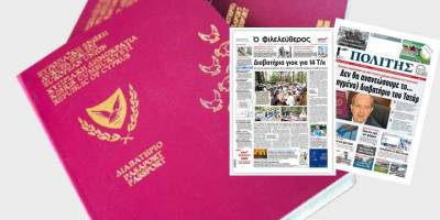 Pasaport kararı Kıbrıs Rum basınında:“Bölünmüşlüğü ileriye götüren 14 Kıbrıslı Türk’e abluka”