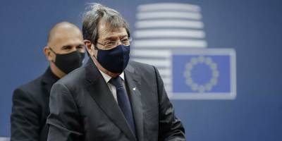 Anastasiadis, GYÖ teklifine AB’den destek istedi