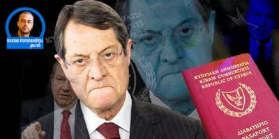 Nikos Anastasiadis.Şimdi de “KKTC’nin” Velinimeti