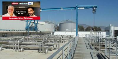 Εvsel sıvı atıkların yönetilmesi ile ilgili Avrupa yönergeleri