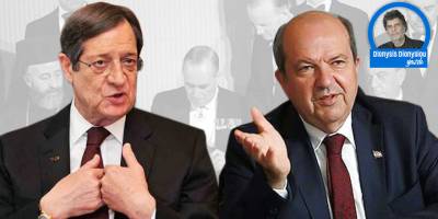 “Üniter Devlete Dönüş ve Başka Safsatalar”