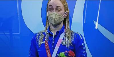 Kıbrıslı Rum sporcuya altın madalya