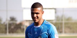 Cemre Türkmenköy’den ayrılıyor