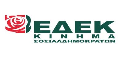 EDEK yeni başkanı Nikos Anastasiu