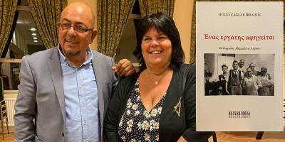 Hulus İbrahim’in Yunancaya çevrilen “Mücadele Yılları” Londra’da tanıtıldı