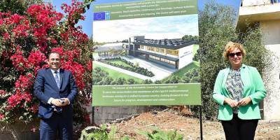 Avrupa Komisyonu’ndan Kormacit’e Dayanışma Merkezi