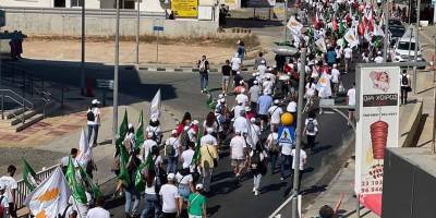 “Çözüm ve Yeniden Birleşme İçin Yürüyoruz”