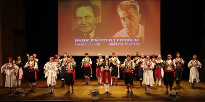 Has-Der’e “Kültürel Katkı Ödülü”