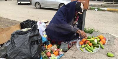 Dünya Sefalet Endeksi: 1. Venezülella -Türkiye 156 ülke içinde 21. Sırada