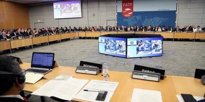 Türkiye, kara para aklama ve terörizmin finansmanı ile mücadele konusunda 'Gri Liste'ye alındı