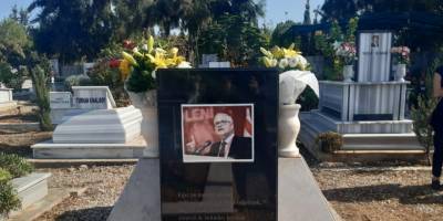 Sonay Adem üçüncü ölüm yıl dönümünde anıldı