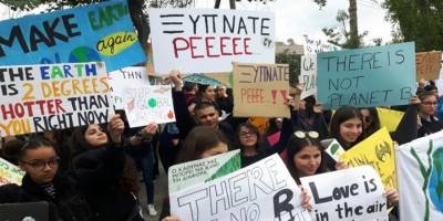 Eleftheria Meydanı’nda iklimsel değişik eylemi