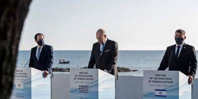 Dışişleri bakanlarından Atina’da dörtlü zirve