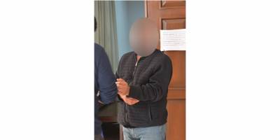 Cinsel saldırı iddiası, polis araştırıyor