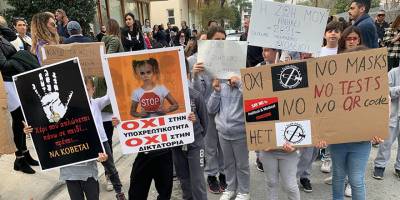 Güneyde okullarda maske zorunlu