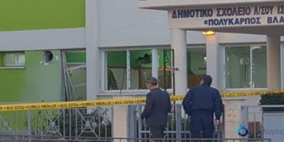 Aşı karşıtlarından ilkokula bomba