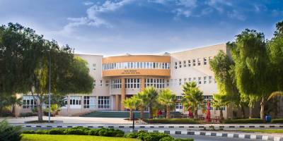 TOLES sınavı 30 Haziran’da DAÜ’de